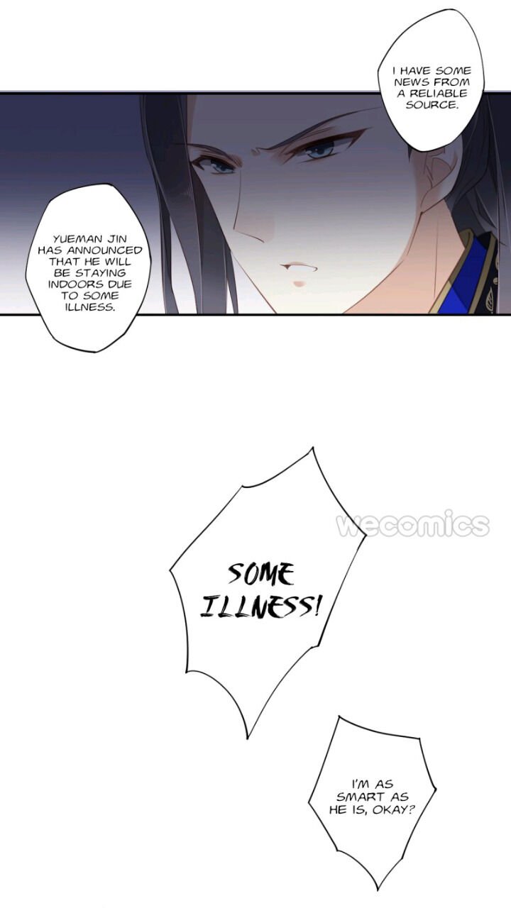 Page 9 of Chapter 118