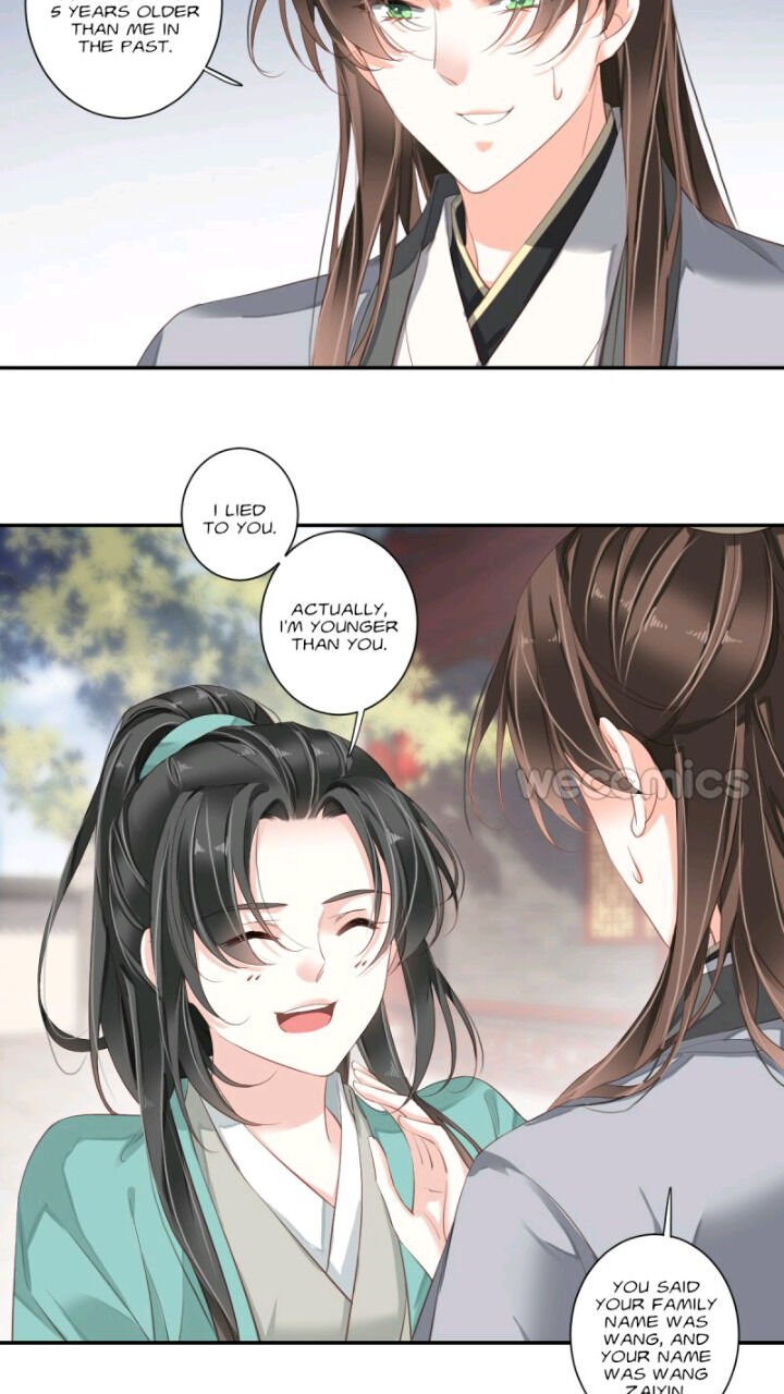 Page 15 of Chapter 118