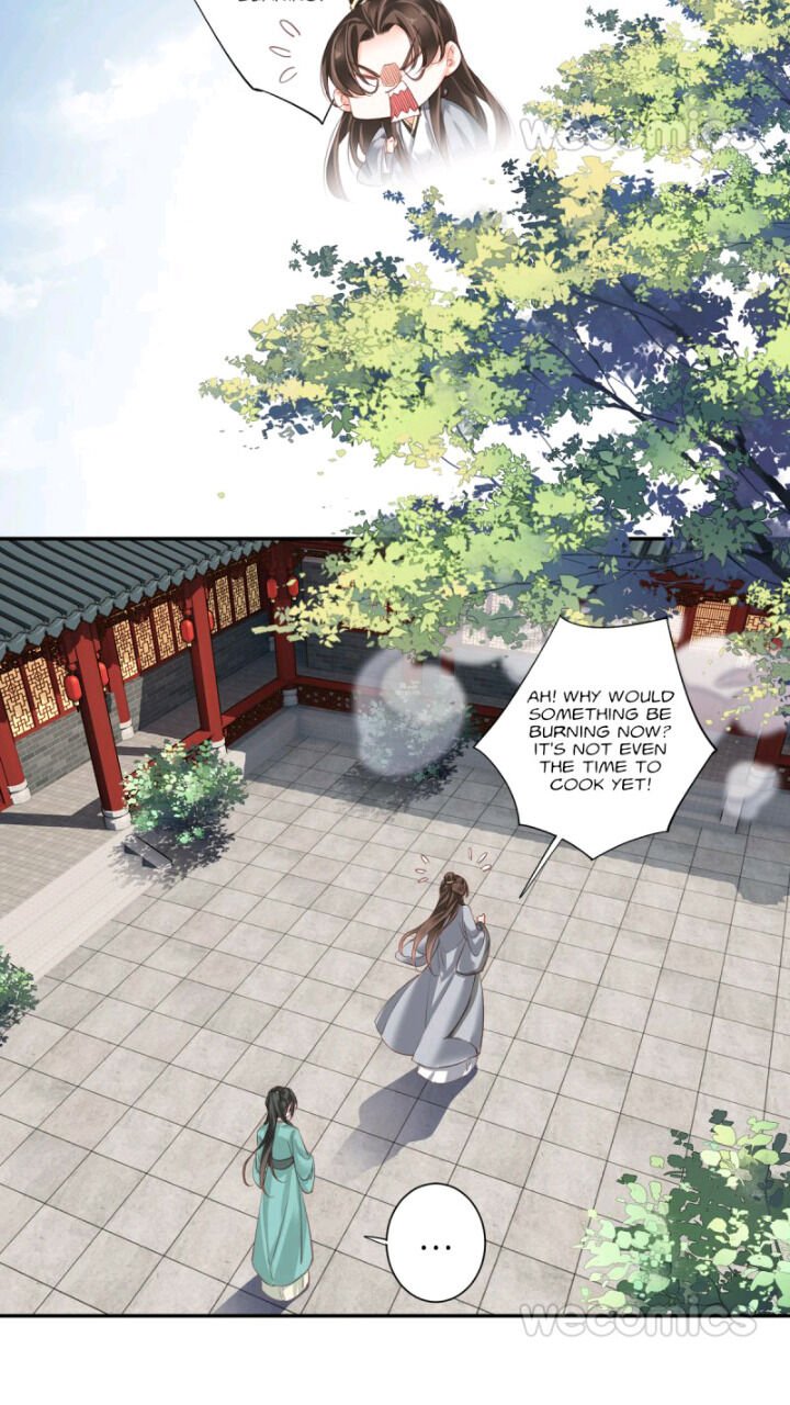 Page 18 of Chapter 118
