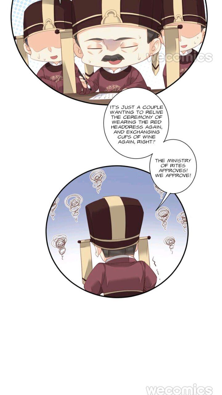 Page 26 of Chapter 118