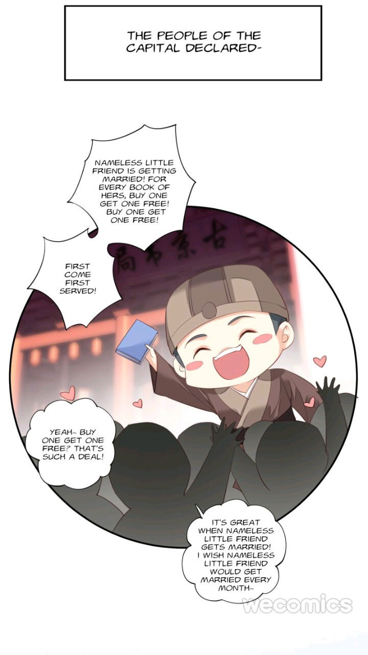 Page 27 of Chapter 118