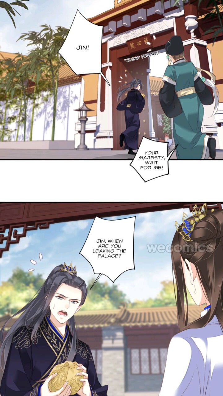 Page 29 of Chapter 118
