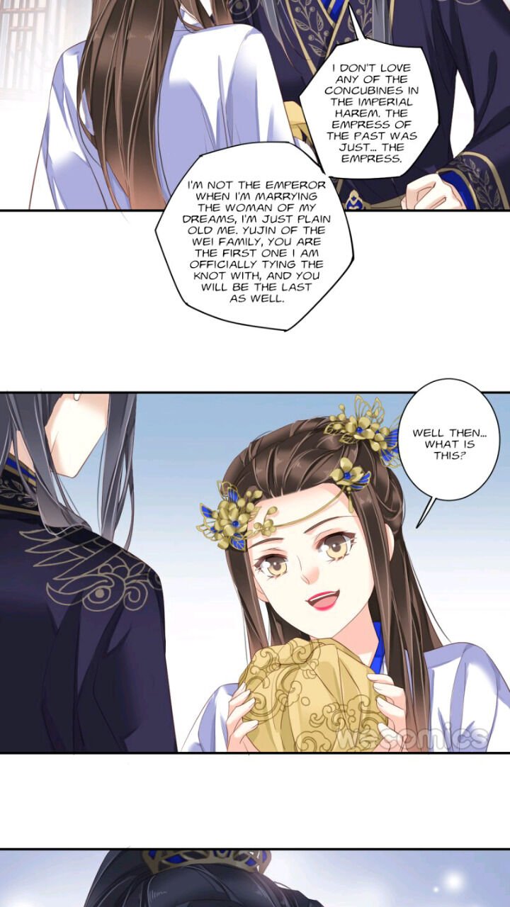 Page 33 of Chapter 118