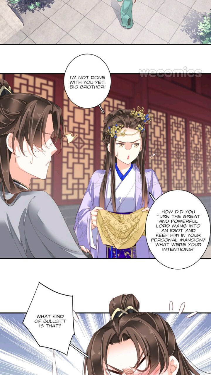 Page 37 of Chapter 118