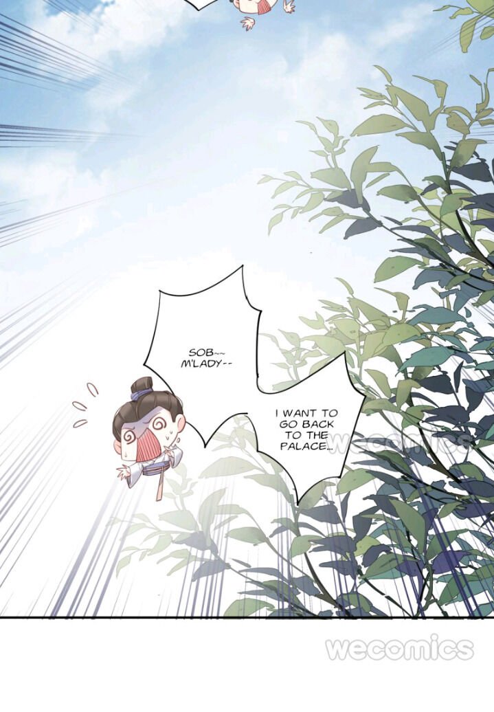 Page 49 of Chapter 118