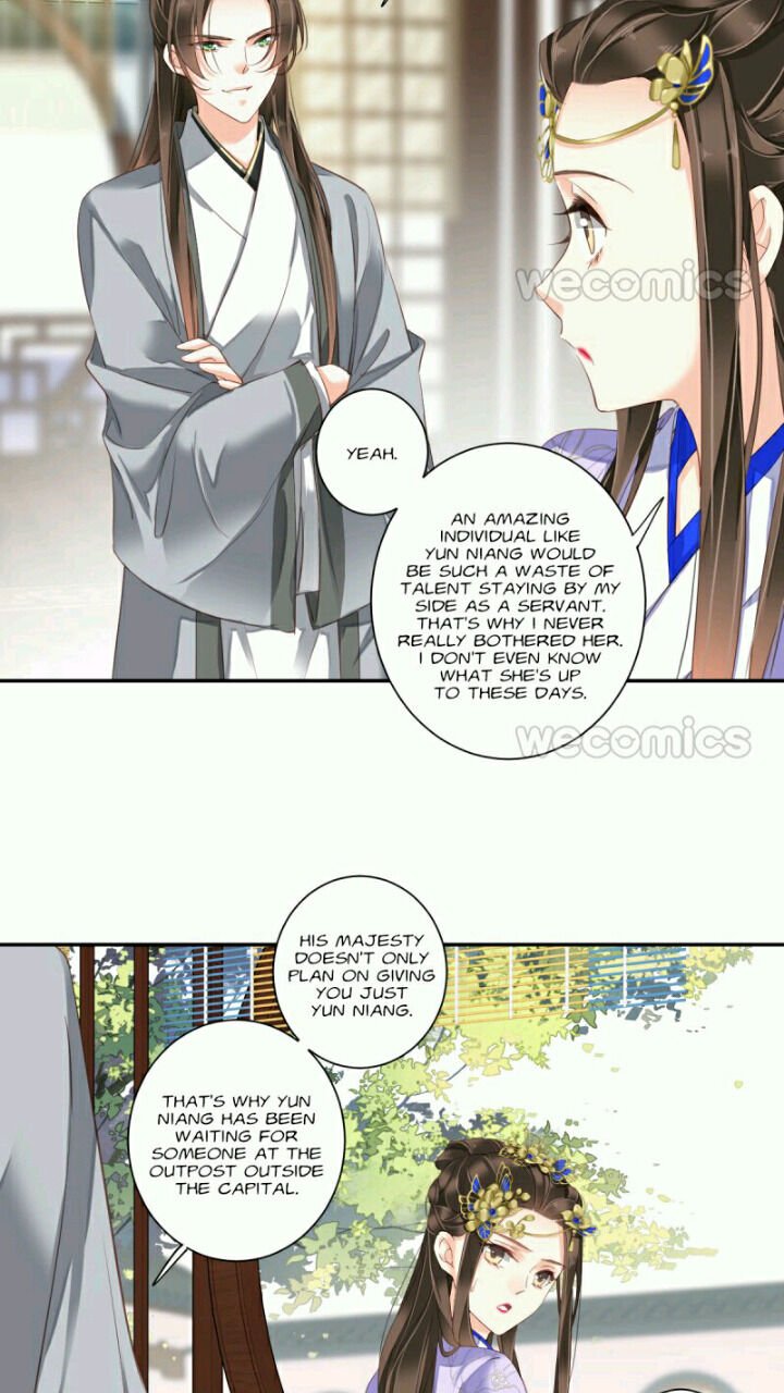 Page 5 of Chapter 119