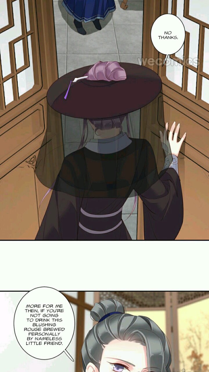 Page 12 of Chapter 119