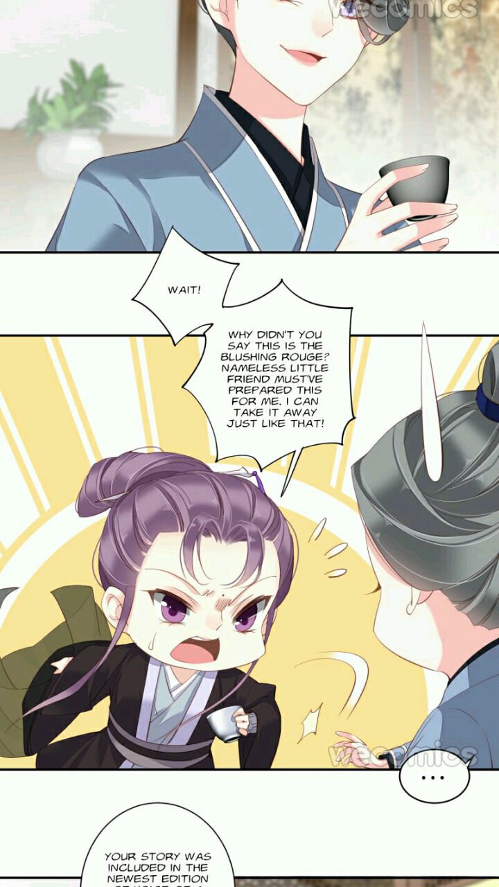 Page 13 of Chapter 119