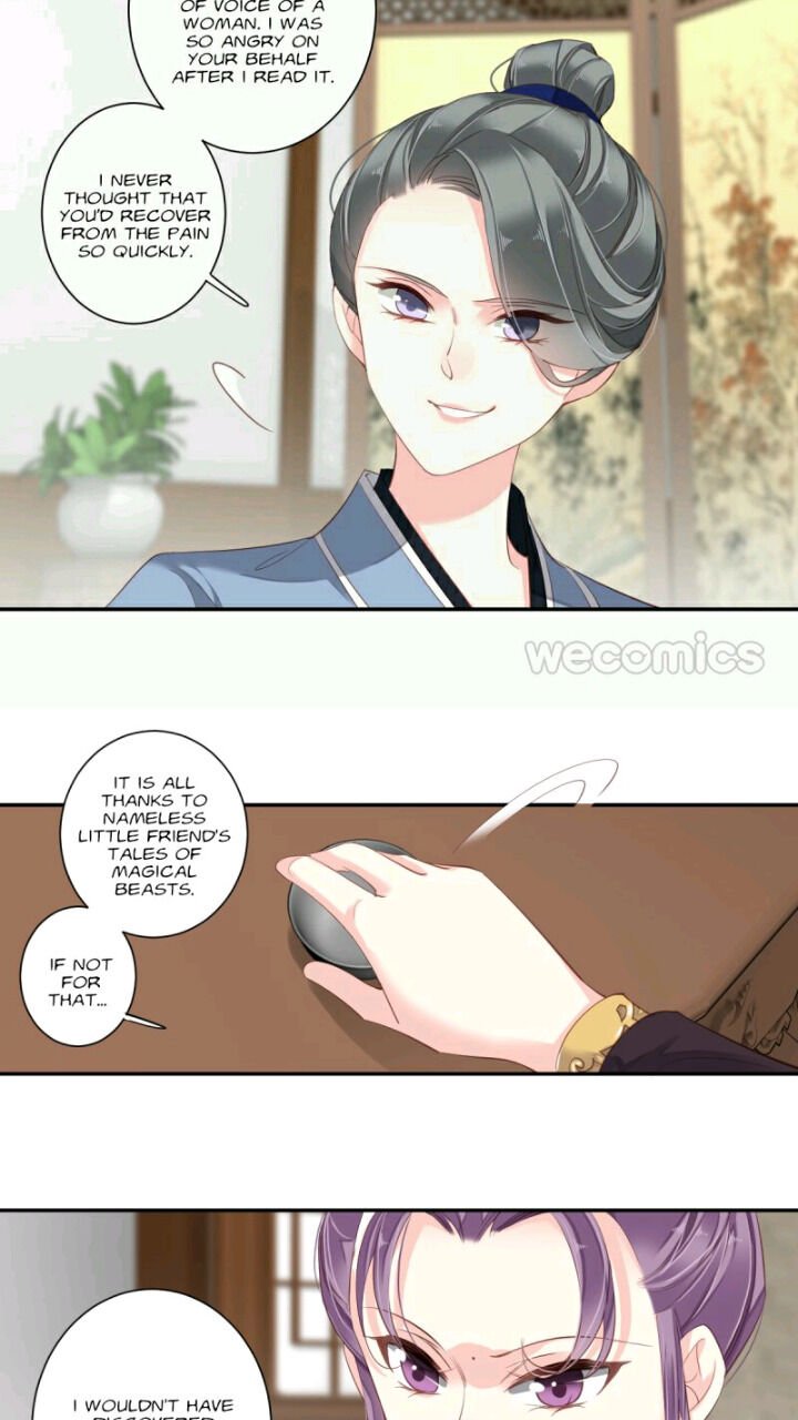 Page 14 of Chapter 119