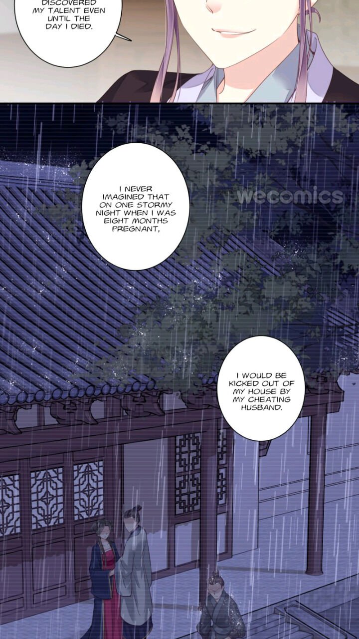 Page 15 of Chapter 119