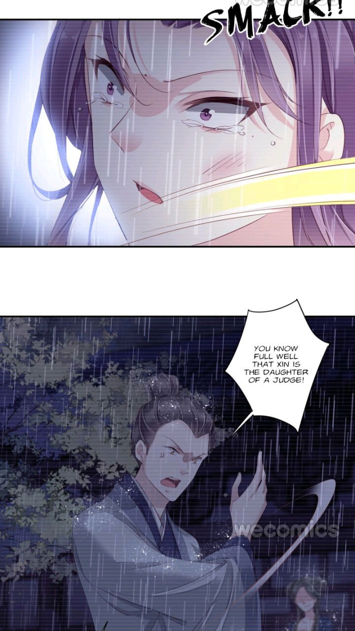 Page 17 of Chapter 119