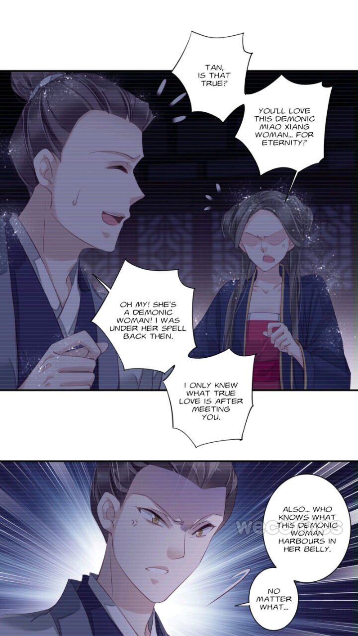 Page 19 of Chapter 119