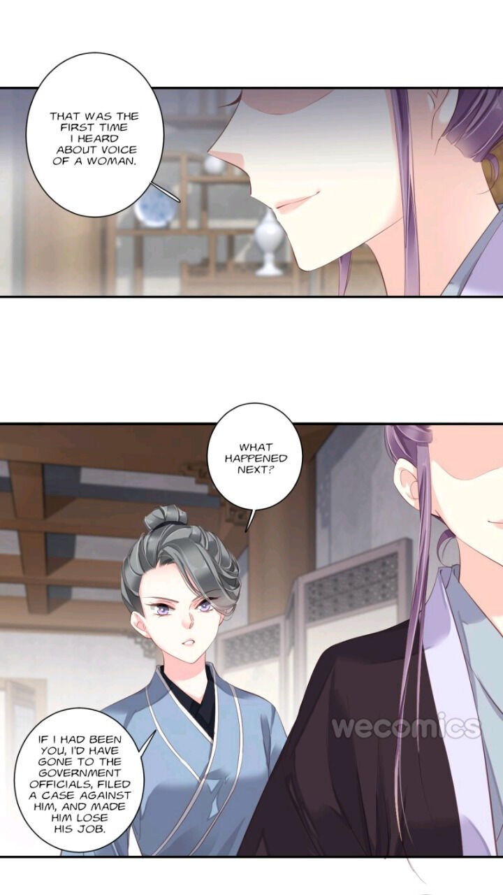 Page 25 of Chapter 119