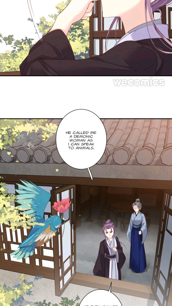 Page 27 of Chapter 119