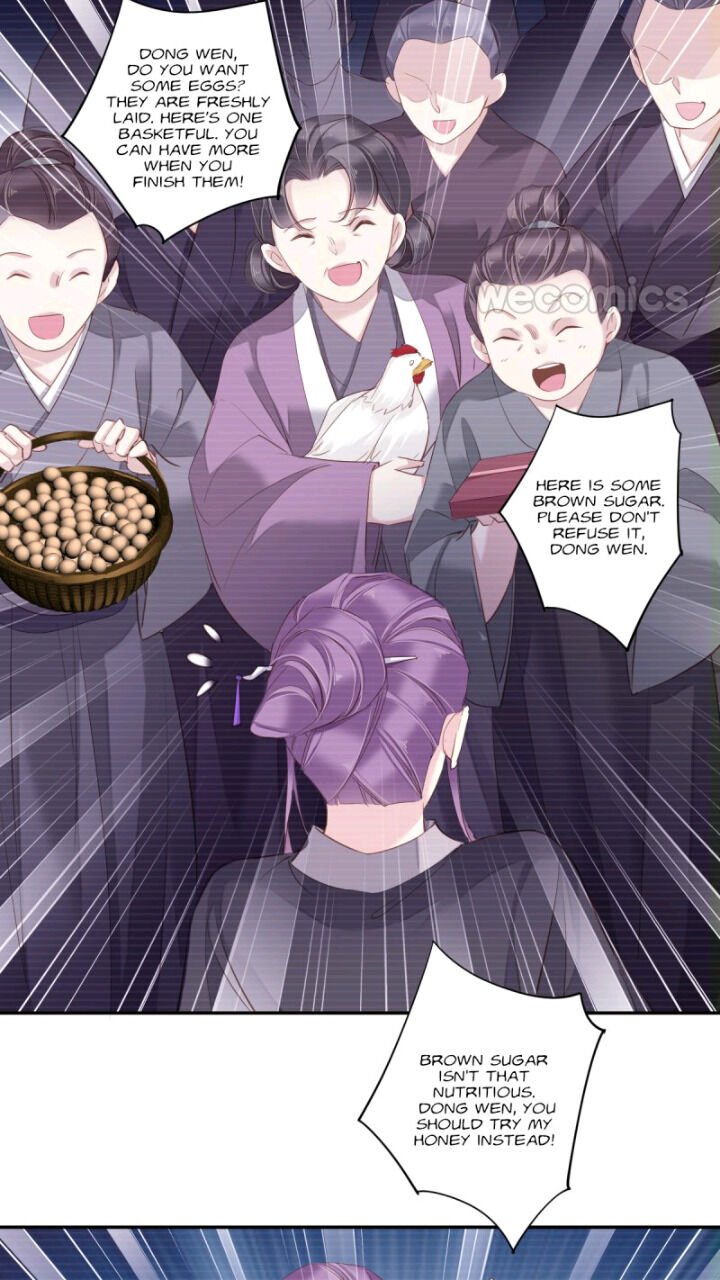 Page 33 of Chapter 119