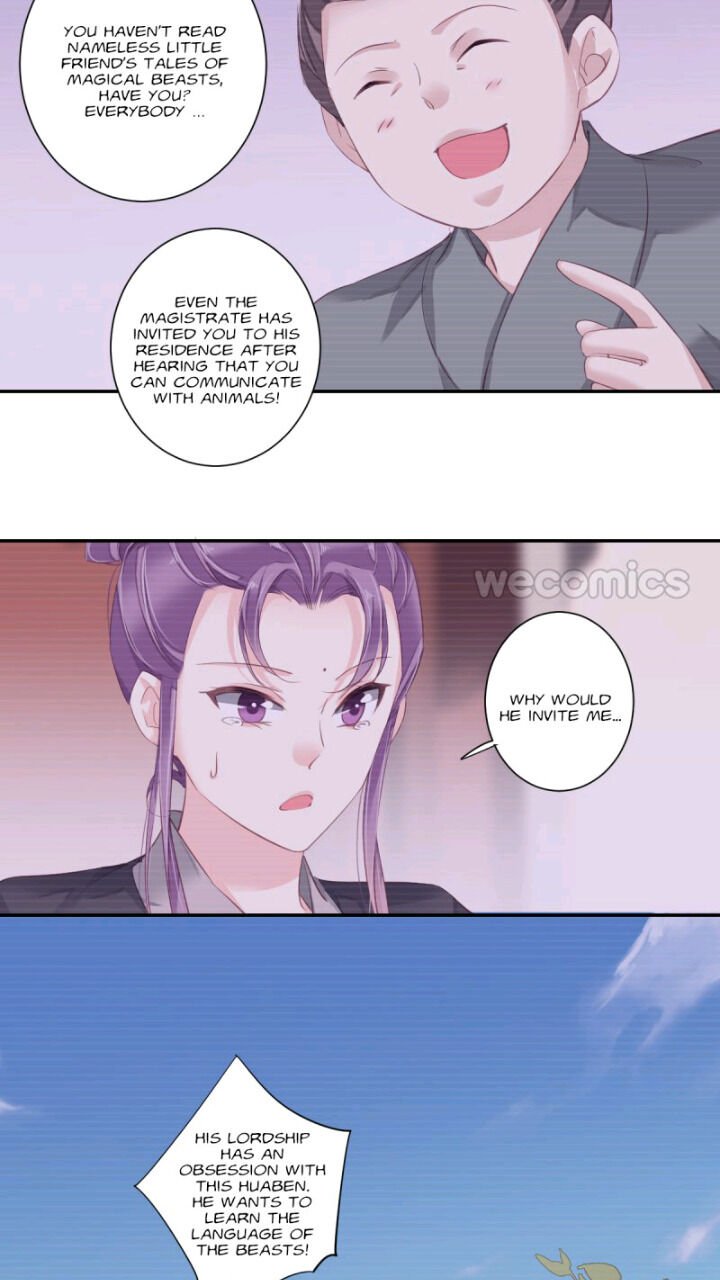 Page 37 of Chapter 119