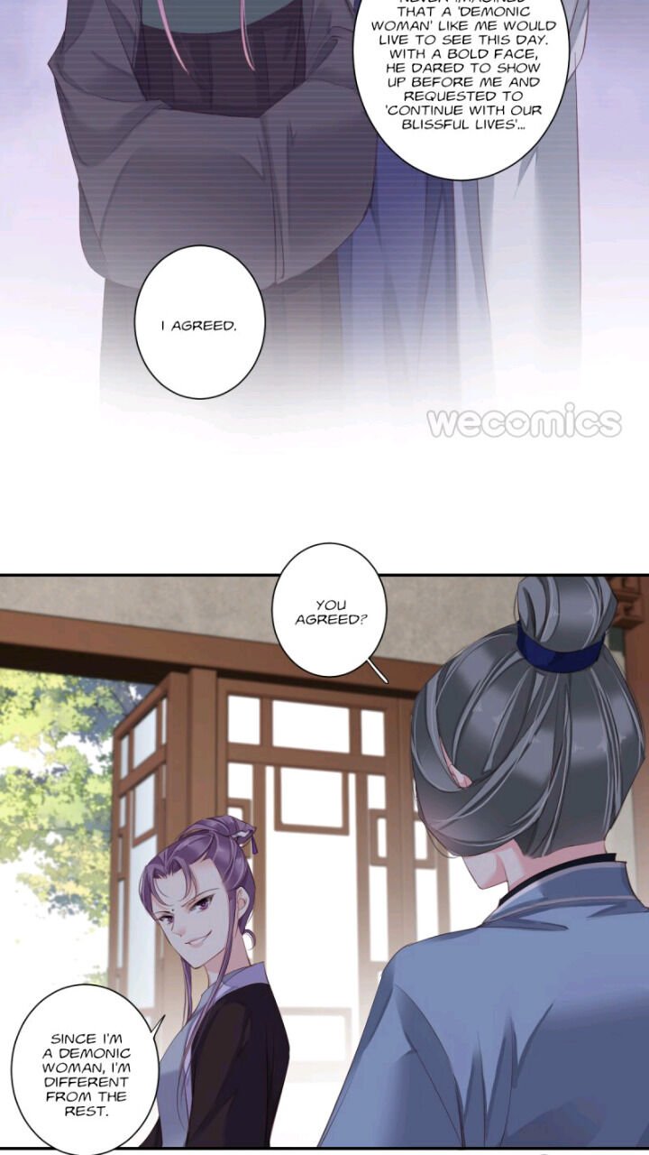 Page 41 of Chapter 119