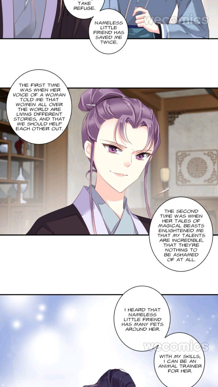 Page 43 of Chapter 119