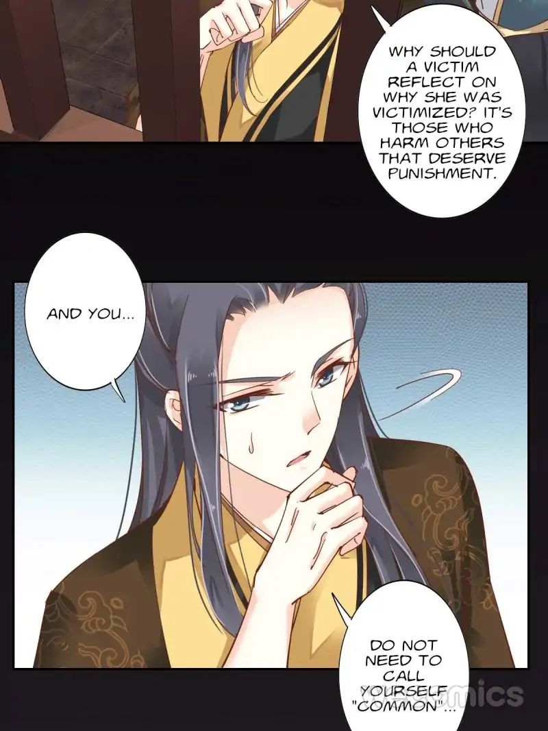 Page 3 of Chapter 12