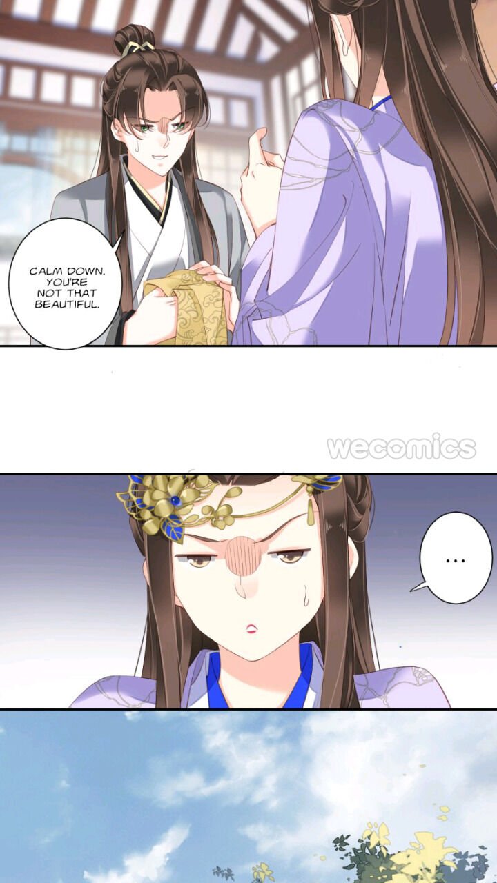 Page 6 of Chapter 120