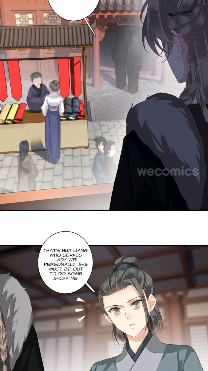 Page 12 of Chapter 120