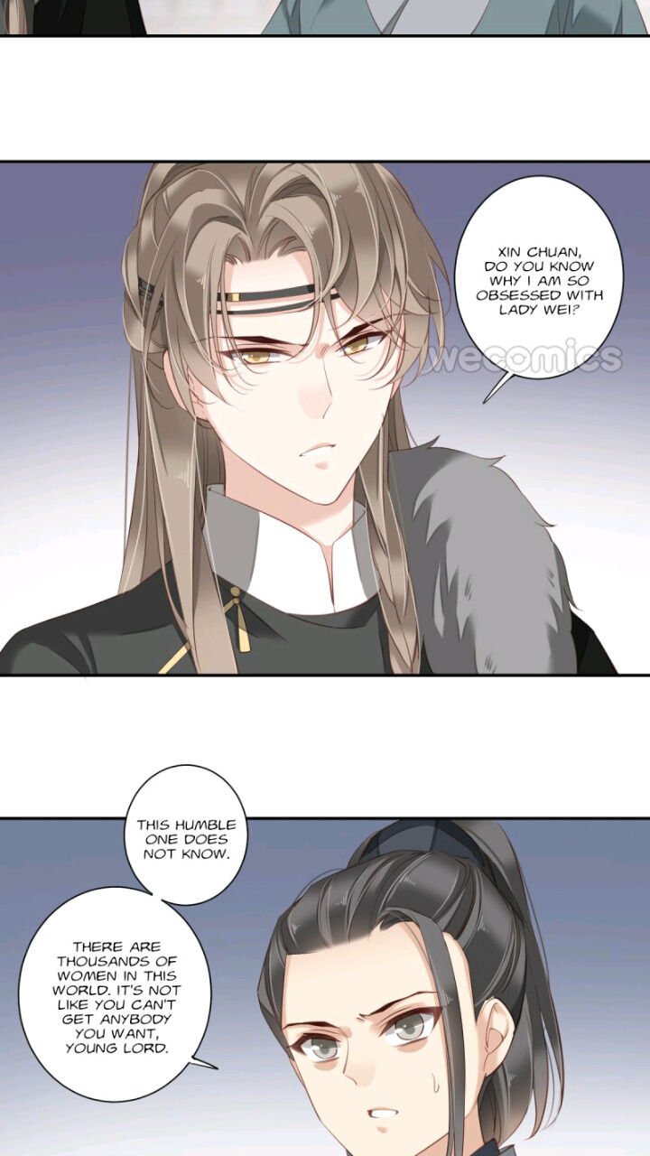 Page 13 of Chapter 120