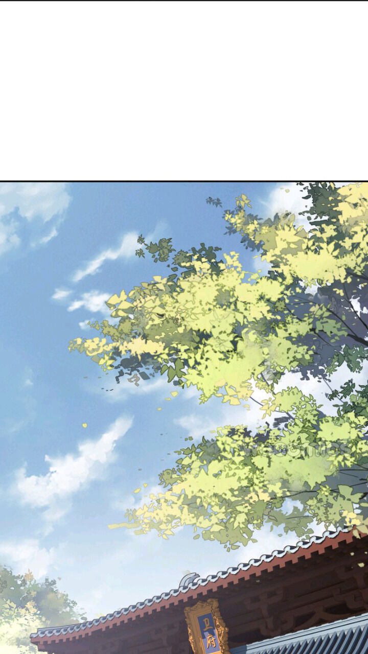 Page 16 of Chapter 120