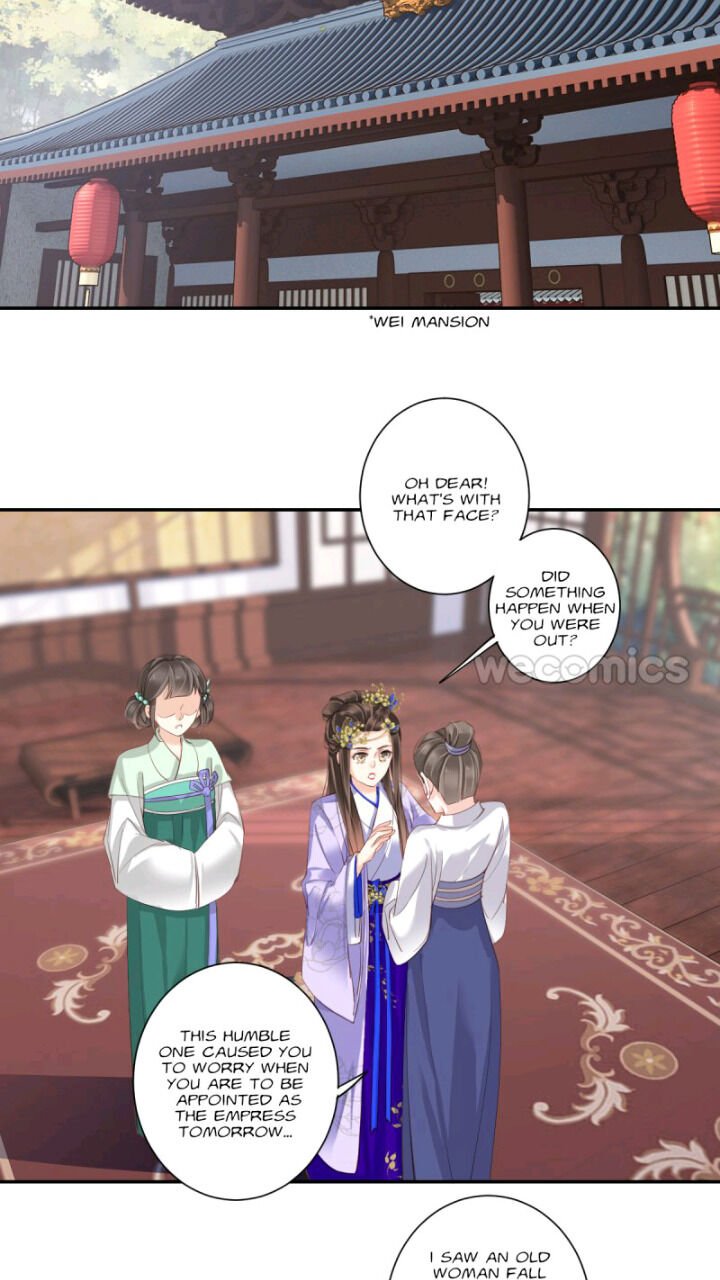 Page 17 of Chapter 120