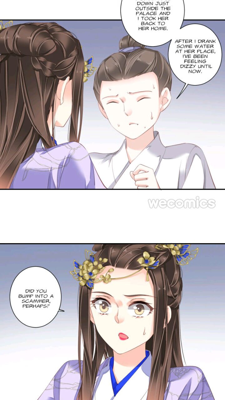 Page 18 of Chapter 120