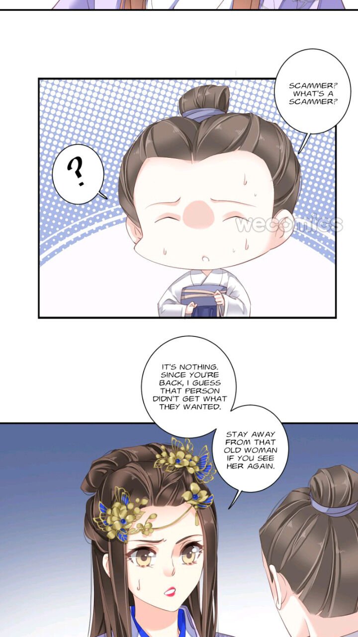 Page 19 of Chapter 120