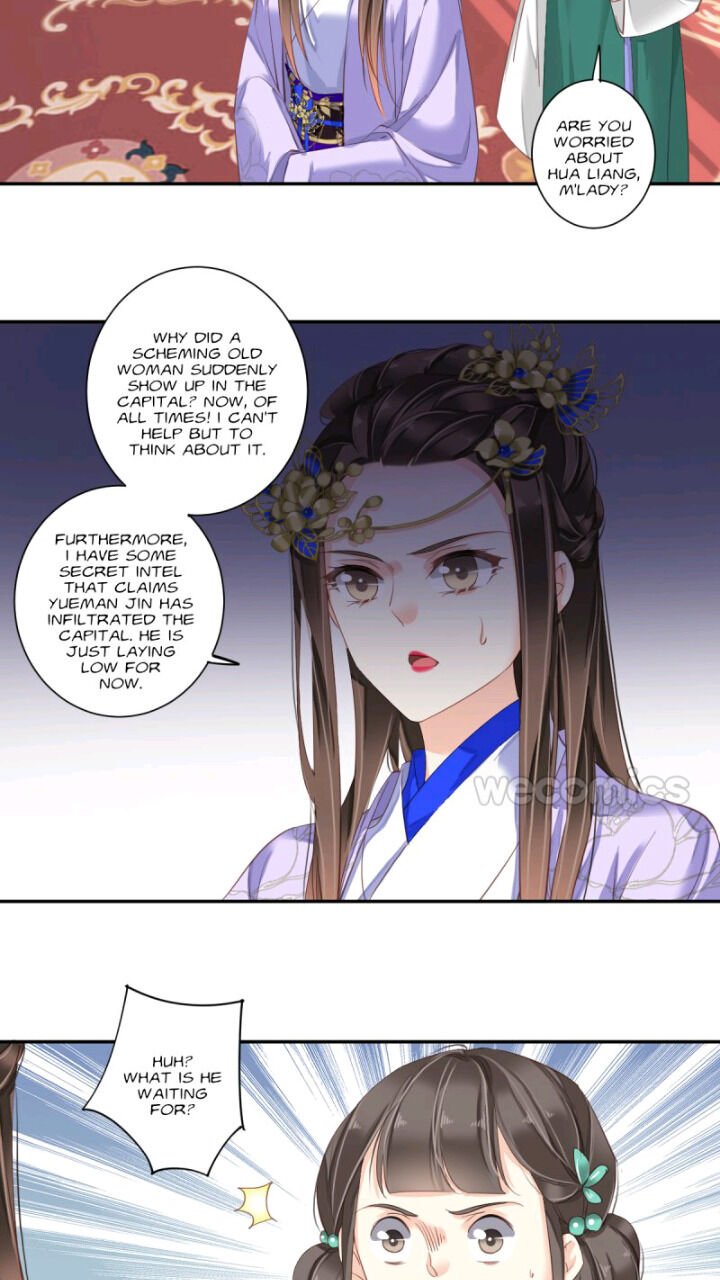 Page 22 of Chapter 120