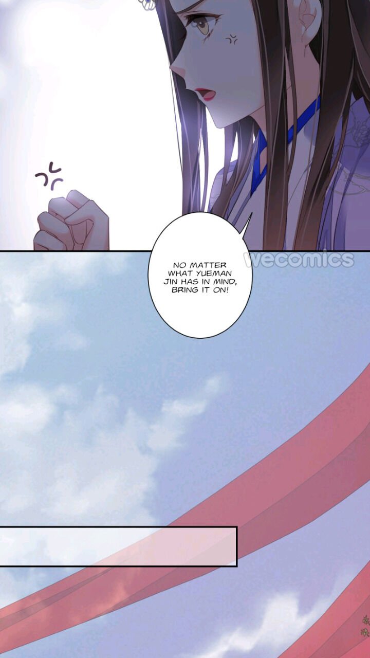 Page 25 of Chapter 120