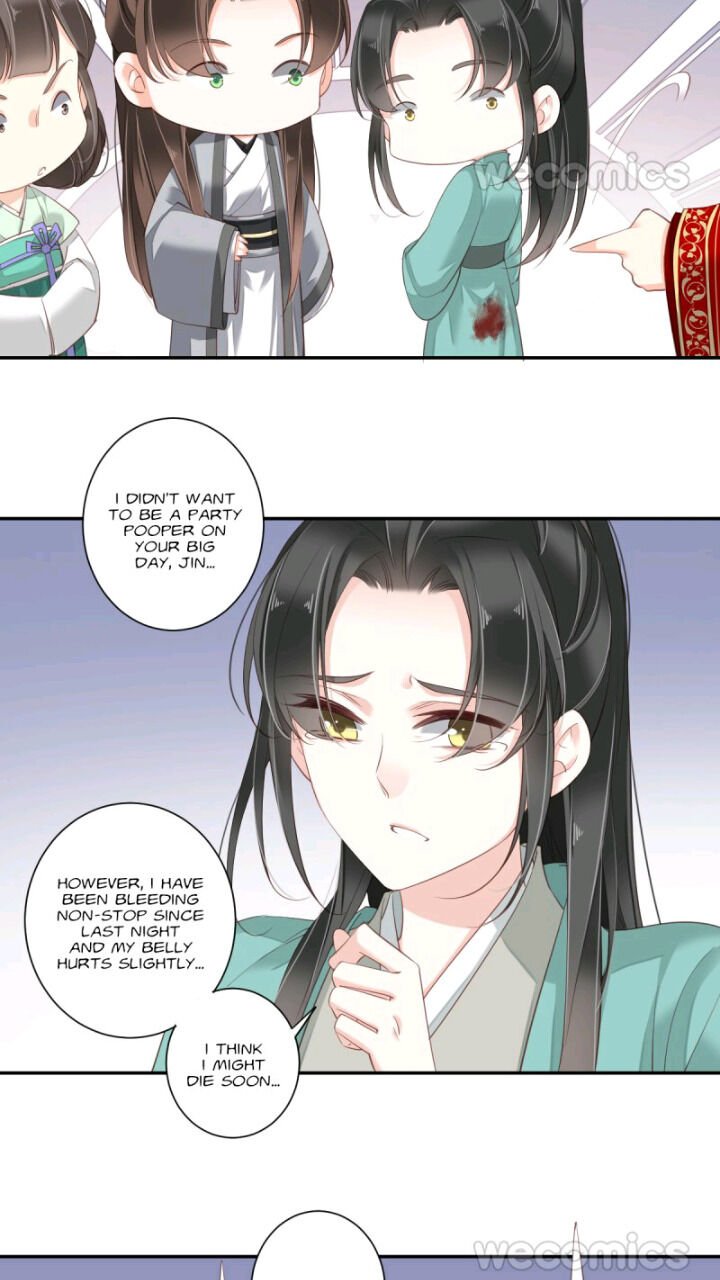 Page 33 of Chapter 120