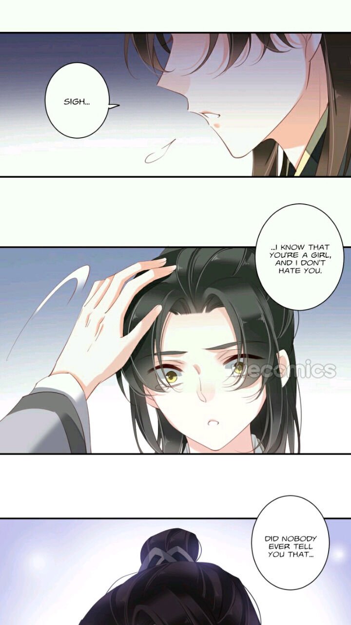 Page 2 of Chapter 121