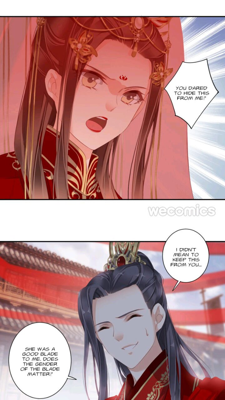 Page 8 of Chapter 121