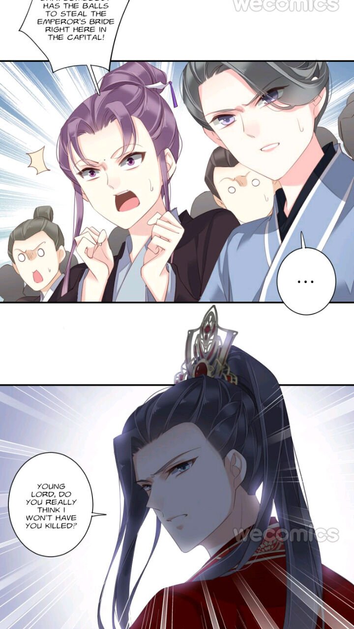 Page 12 of Chapter 121