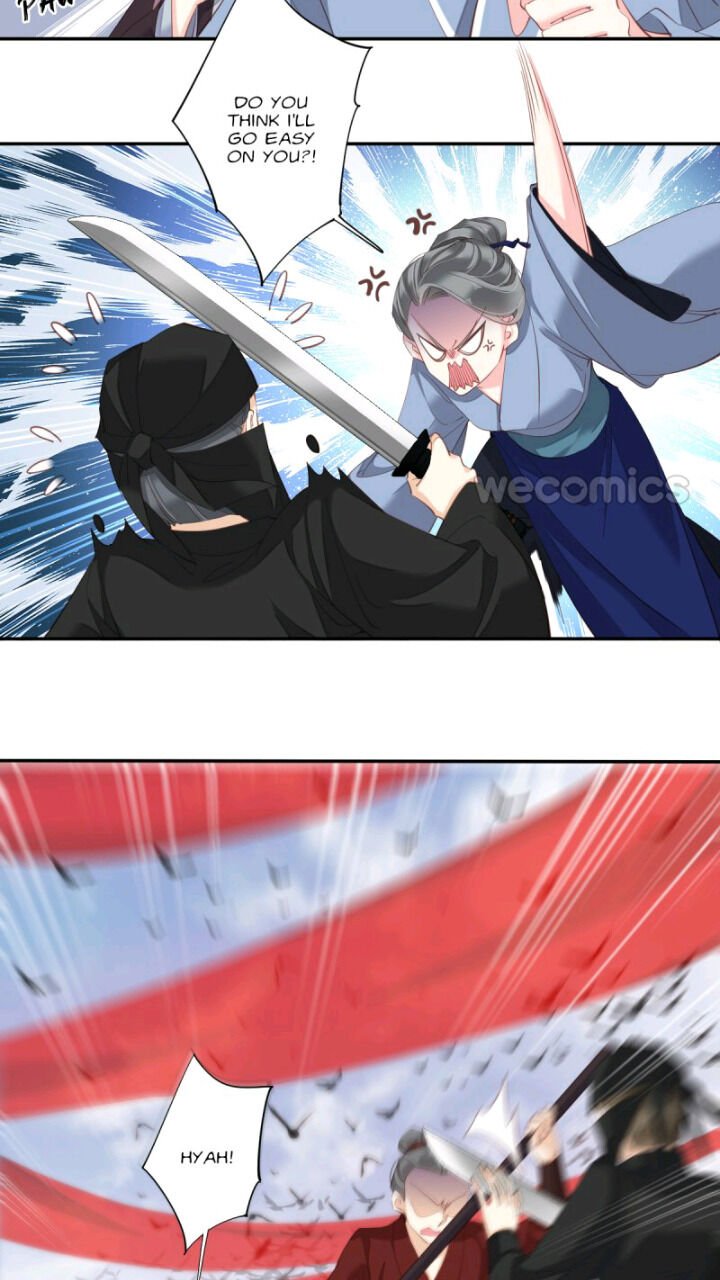 Page 15 of Chapter 121