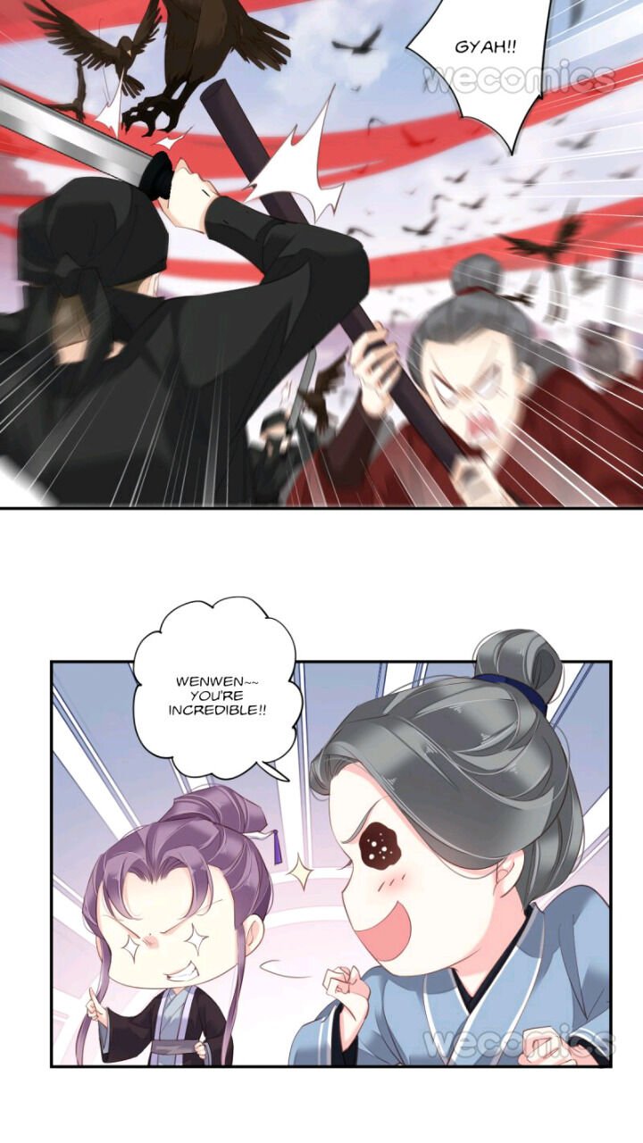 Page 17 of Chapter 121