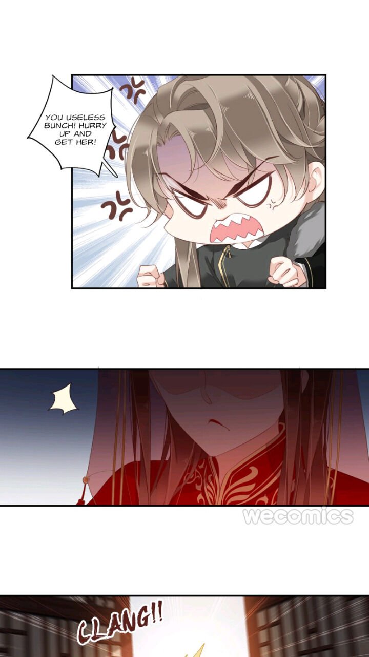 Page 18 of Chapter 121