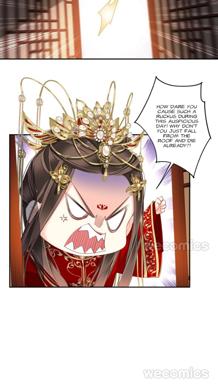 Page 19 of Chapter 121