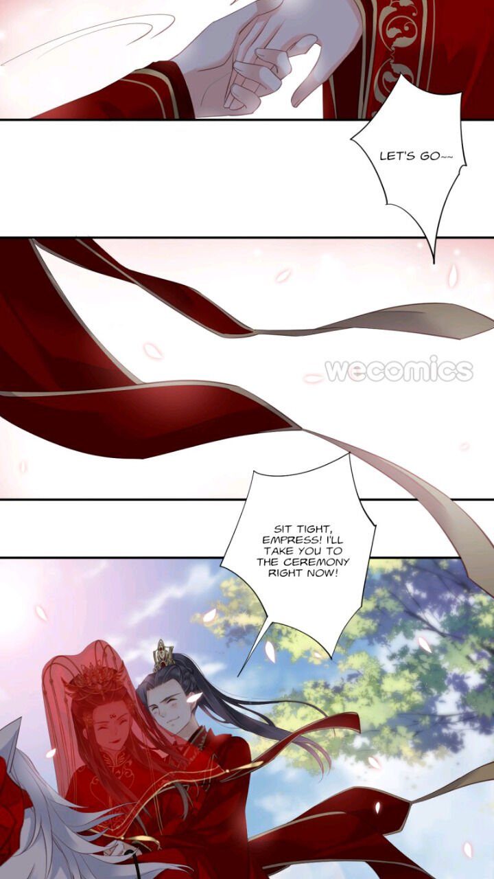 Page 23 of Chapter 121
