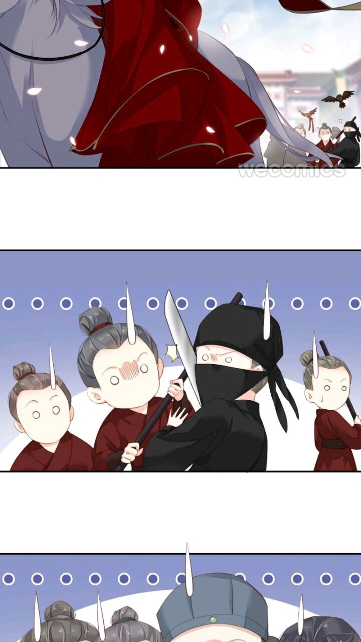 Page 24 of Chapter 121