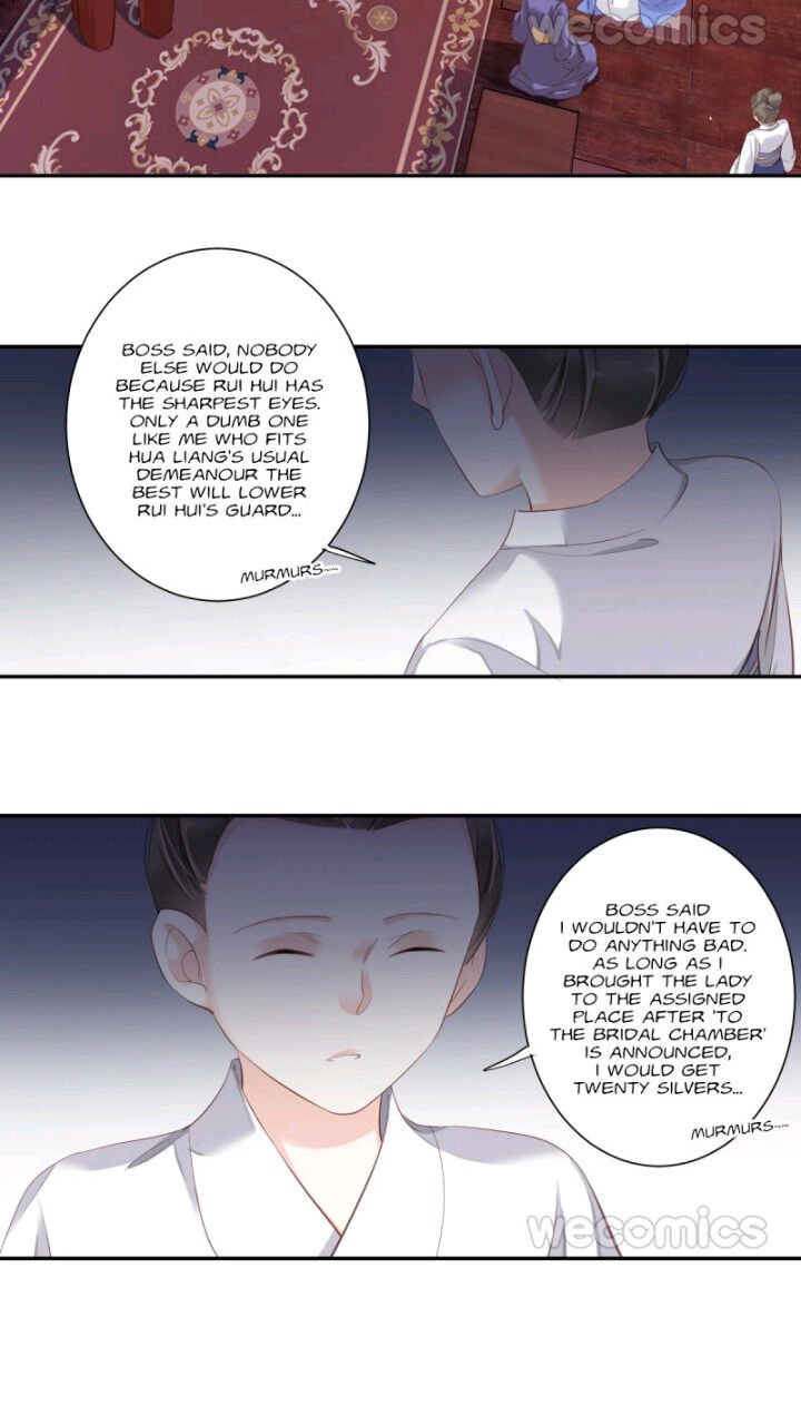 Page 31 of Chapter 121