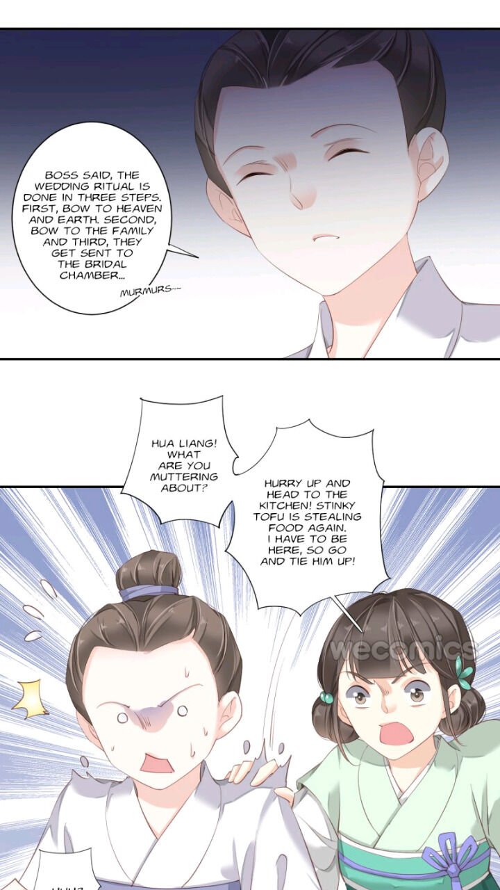 Page 32 of Chapter 121