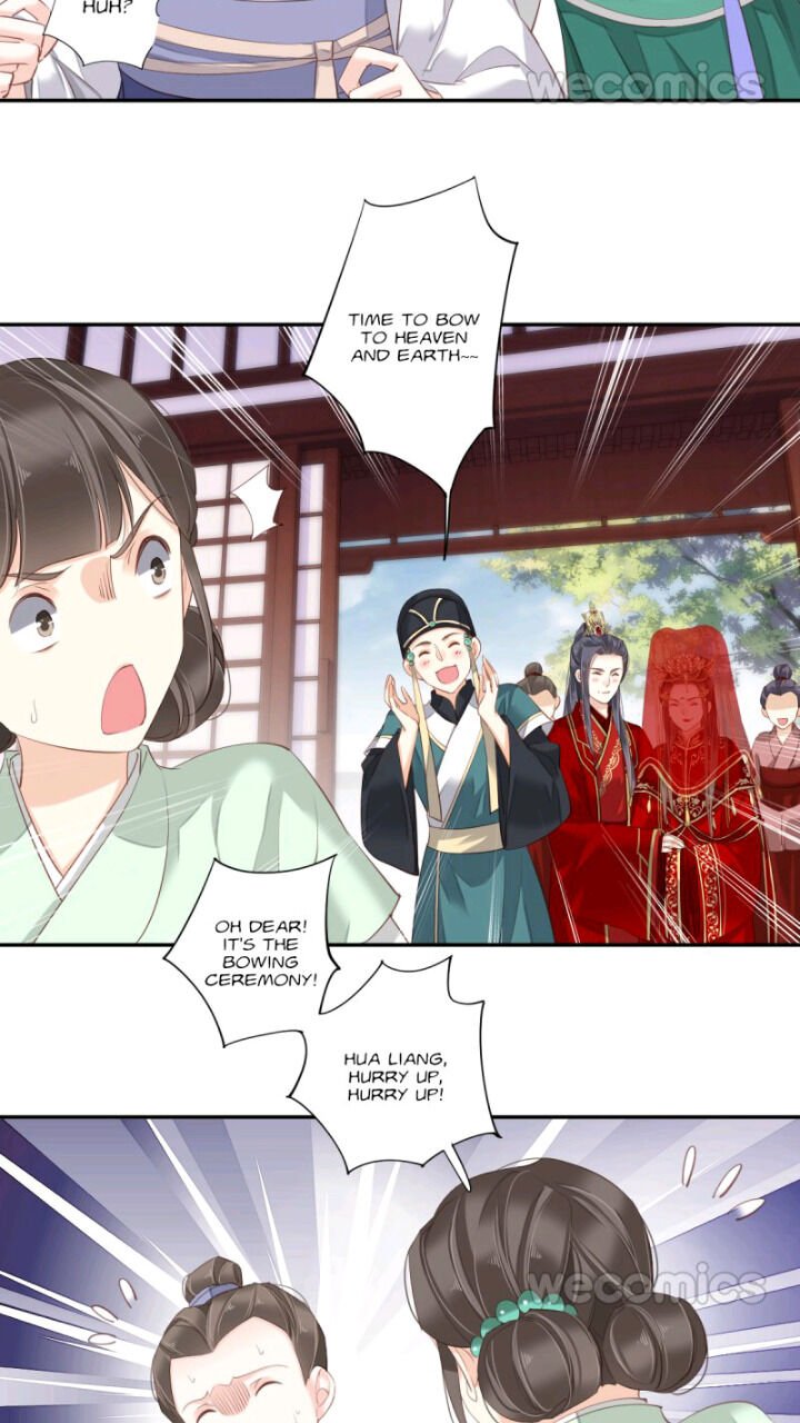 Page 33 of Chapter 121