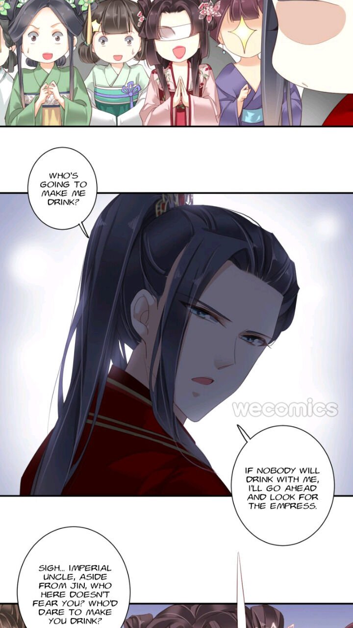 Page 2 of Chapter 122