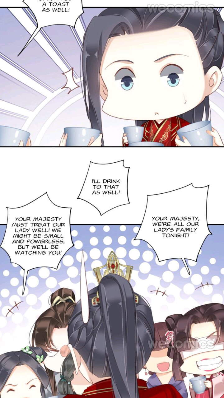 Page 7 of Chapter 122
