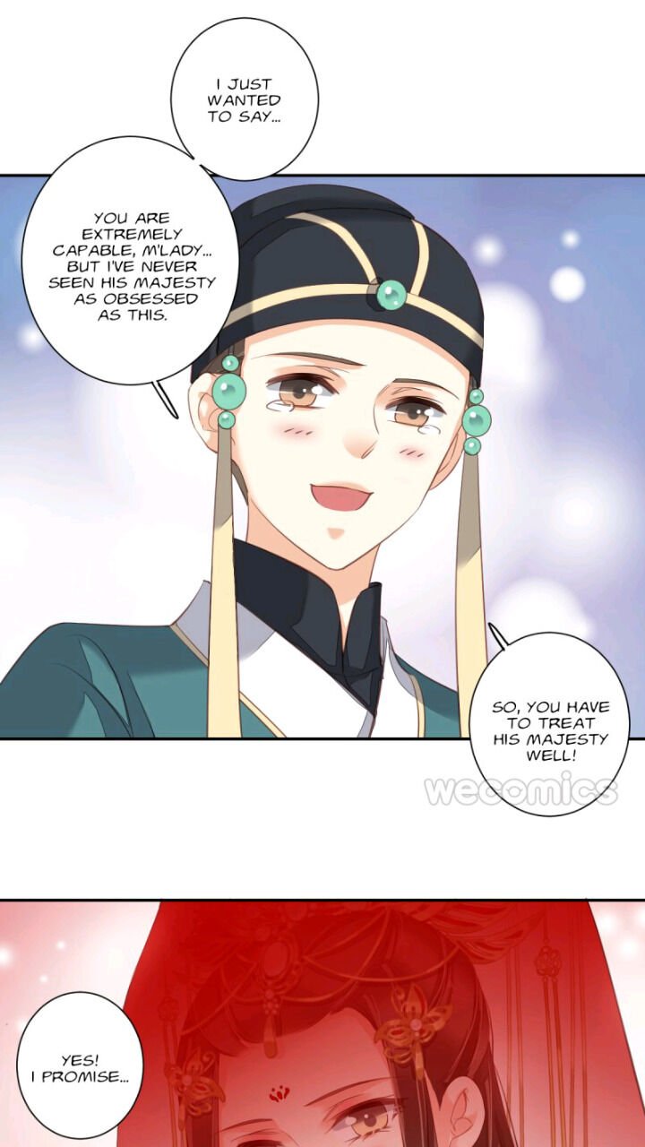 Page 12 of Chapter 122