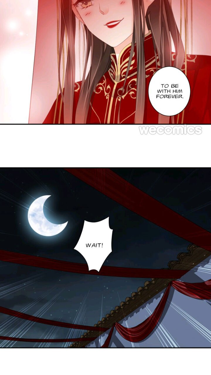 Page 13 of Chapter 122