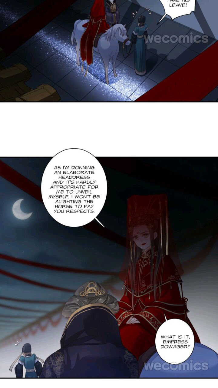 Page 15 of Chapter 122